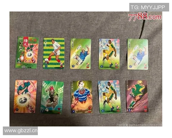 足球拆卡乐趣无穷揭秘如何通过拆卡提升球迷收藏价值与乐趣